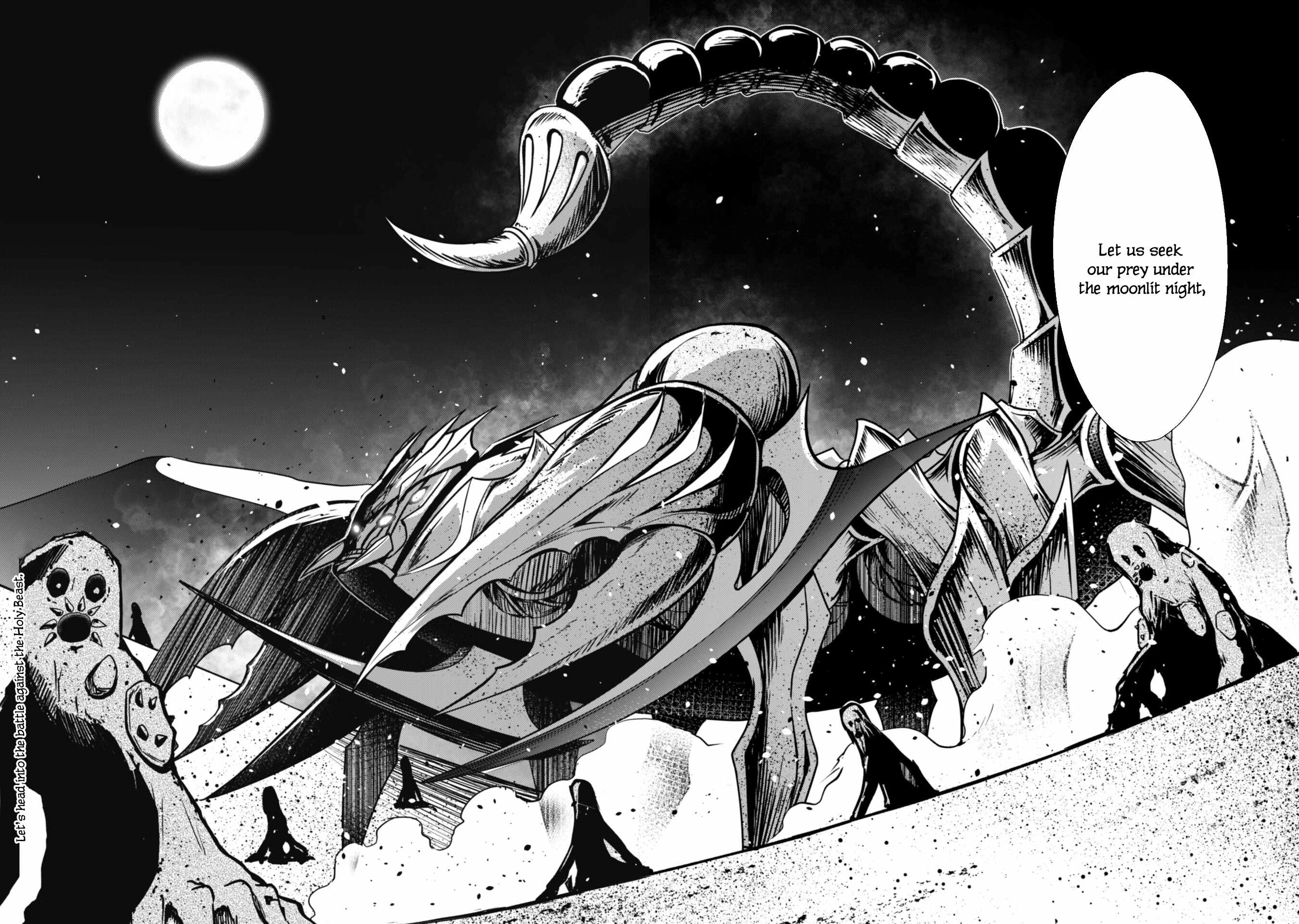 Berserk of Gluttony Chapter 59 23